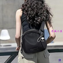 潮流百搭貝殼斜背包(加贈風琴式雙拉鍊卡包) 歷史價格詳細信息