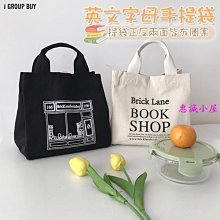 現貨-英文字澎澎造型背心棉T(3色)【811204】 歷史價格詳細信息