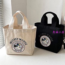 帆布包女大容量便當包手提袋學生上課包多口袋隔層上班手拎單肩包_佳美優品 歷史價格詳細信息