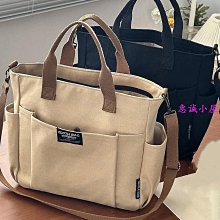 「質惠」 帆布 單肩 日系文藝森系單肩帆布女ins斜挎原宿ulzzang大容量大學生上課 歷史價格詳細信息