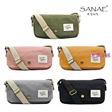 苗木誠適用air5動漫帶筆槽款ipad9平板保護殼pro11外殼蘋果9.7寸卡通mini6彈紈論破三折款2018 歷史價格詳細信息