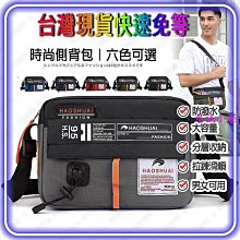 (現貨供應)側開岔 -破洞落地直筒棉褲(2色)【A085】 歷史價格詳細信息