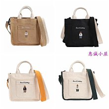 [WHO.A.U]史帝夫筆記型電腦托特包(中款) WHBGB4732A--麥包包 歷史價格詳細信息