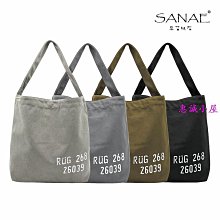 苗木誠適用air5動漫帶筆槽款ipad9平板保護殼pro11外殼蘋果9.7寸卡通mini6彈紈論破三折款2018 歷史價格詳細信息