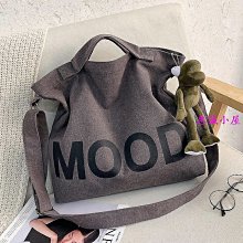 帆布包 單肩帆布包 側背包 兩用包 托特包 單肩包 手提包 斜背包 包包 大容量帆布包 休閒帆布包 精品帆品包 側背手提-惠誠小屋 歷史價格詳細信息