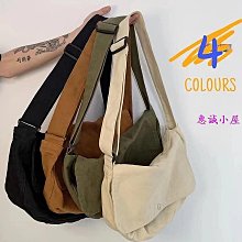 胸包男ins潮小包日系百搭街頭潮牌斜挎包防水單肩包學生運動腰包 歷史價格詳細信息