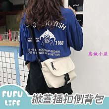 【惠誠百貨】Hover Camera小黑俠 ZB-381 1100mAH 1360mAh 電池 歷史價格詳細信息