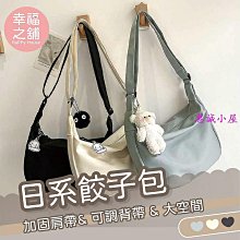 【惠誠百貨】Hover Camera小黑俠 ZB-381 1100mAH 1360mAh 電池 歷史價格詳細信息