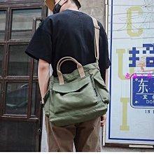 日系男士單肩包ins風休閒斜揹包個性潮流韓版郵差包學生新小跨包 歷史價格詳細信息