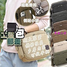 升級加厚款中性網絡理線架48口理線架機柜理線器架24格1U理線架咨詢 歷史價格詳細信息