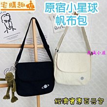港風愛心印花夏季衣服 素t 潮流 日系 短袖T恤 男生 寬鬆 嘻哈 大尺碼 情侶 五分袖 男t 短T（CT678） 歷史價格詳細信息