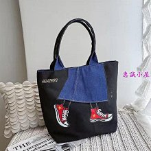 日韓版百搭手拎休閒托特包  推薦ins網紅東大門手提包女針織毛線水桶包 歷史價格詳細信息