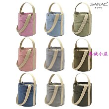 苗木誠適用air5動漫帶筆槽款ipad9平板保護殼pro11外殼蘋果9.7寸卡通mini6彈紈論破三折款2018 歷史價格詳細信息