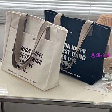 包包女2024新款單肩帆布包韓版手提百搭上學逛街韓版大容量補習袋-悅享樂購滿599免運 歷史價格詳細信息