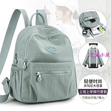 潮時尚牛津布後背包 大容量帆布包輕便旅行後背包 學生休閒出行書包-惠誠優選 歷史價格詳細信息