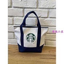 【現貨】星巴克帆布包 斜背包女大容量 單肩包 ins包包 小方包 學生 休閒 側肩包 側背包 女生 小包包斜背包-惠誠小屋 歷史價格詳細信息