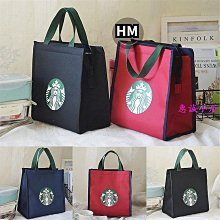 鋁箔保溫保冷防水 便當袋 便當包 星巴克 便當包 手提包 提袋 午餐袋 帆布包 帆布袋 手提袋 餐包 包包 禮物-惠誠小屋 價格比較,價格查詢,歷史價格詳細信息