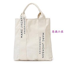 韓系簡約字母大容量單肩帆布包小眾時尚手提袋環保購物袋學生包 歷史價格詳細信息