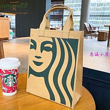 牛皮紙袋手提袋印刷logo禮品袋包裝紅色烘焙外賣奶茶袋子 歷史價格詳細信息