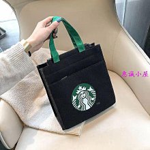 星巴克水杯子296ml原木蓋雙層玻璃杯耐熱隨手杯簡約咖啡牛奶杯子 歷史價格詳細信息