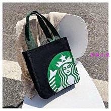 2024星巴克神龍降臨馬克杯 舞獅賀春隨行卡 芥末黃女神包 舞獅賀春馬克杯 深灰女神水洗帆布提袋 星巴克生肖杯 星巴克龍年馬克杯 歷史價格詳細信息