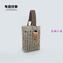 收納包包納手機收納袋蘋果iphone13/14保護套數據線充電寶布袋子收納包充電線耳機收納包便攜收納袋 歷史價格詳細信息