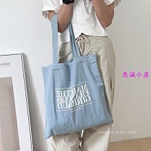 MARITHE 帆布包 手提包 側背包 帆布袋  MARITHE FRANCOIS GIRBAU 正韓代購-時尚箱包 歷史價格詳細信息