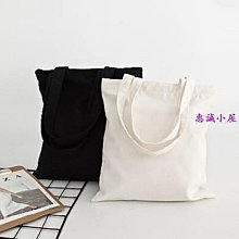 帆布袋 素色帆布袋 純棉帆布手提袋 客製化印圖 空白帆布袋 收納袋 文青袋 帆布包 肩背包 手提帆布包 塗鴉 手繪 歷史價格詳細信息