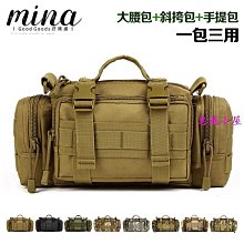 腰包 側腰包 斜背包 腰包 帆布包  戶外登山腰包多功能大容量防水運動男女水壺可拆卸雙肩帶騎行背包 歷史價格詳細信息