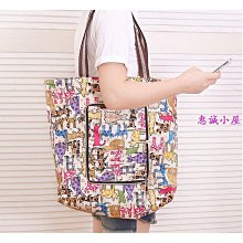 購物袋 環保袋 可愛維尼熊 卡通帆布包女女包等肩包 學生上課裝書帆布袋 歷史價格詳細信息