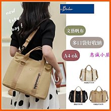 【現貨】簡約加厚不鏽鋼椅子靠背椅金屬戶外家用陽臺餐椅休閒扶手座椅 歷史價格詳細信息