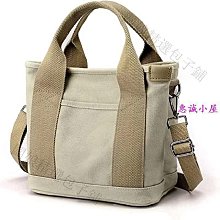 簡約飯盒袋便當包外出時尚袋子手提帆布手拎媽咪上班族帶飯小保溫 歷史價格詳細信息