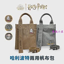 吐司包多色 M號 露營版 小包 後背包 側背包 斜背包 手提包 隨身小包-西可小鋪❤️ 歷史價格詳細信息