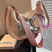 日系卡通單肩帆布包包女學生上課通勤手提袋小眾百搭大容量托特包 歷史價格詳細信息