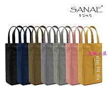 苗木誠適用air5動漫帶筆槽款ipad9平板保護殼pro11外殼蘋果9.7寸卡通mini6彈紈論破三折款2018 歷史價格詳細信息