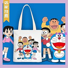 多啦A夢阿福手機吊飾/小叮噹阿福手機吊飾 歷史價格詳細信息