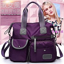 ????????韓版牛津防水尼龍側背包 斜背包 小方包 韓版休閒防水尼龍側背包 單肩包 小包-特價【時尚箱包】 歷史價格詳細信息