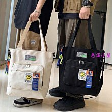 日系帆布胸女ins潮單肩百搭斜挎小2023新款撞色學生運動 歷史價格詳細信息