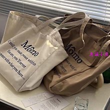 「質惠」 帆布 單肩 日系文藝森系單肩帆布女ins斜挎原宿ulzzang大容量大學生上課 歷史價格詳細信息