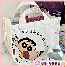 【現貨/  大容量】帆布包 帆布袋 扎染簡約風 文青袋 包包 通勤手提包 側背包 肩背包 托特包 手提袋 購物袋-西可小鋪❤️ 歷史價格詳細信息