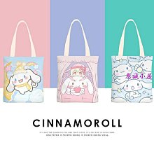 【卡通後背包】韓系多功能旅行童趣收納包 可折疊 防水 摺疊式收納包 雙肩背包 學生包 雙肩包 歷史價格詳細信息