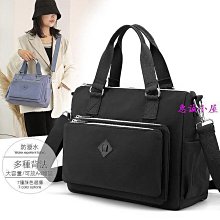 新款大容量多層帆布男單肩斜挎男士橫款背男式旅游休閑 歷史價格詳細信息