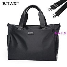 新款加厚帆布雙肩包男中學生書包大容量休閒上班出差旅行李揹包女 歷史價格詳細信息