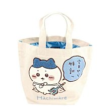 現貨 吉伊卡哇 日本親帶 24H內出貨 歷史價格詳細信息