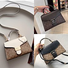 空姐Outlet代購 美國正品 全新 Coach 2590 2621 2745 CS243 蔻馳女士水桶包 女士斜背包 手提包 附長肩帶 側背包 附購證 歷史價格詳細信息