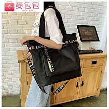 旅行包袋大容量女士日韓手提包出差待產包韓版超輕便短途行李 歷史價格詳細信息