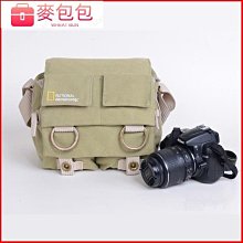 側背包 帆布 手機包-復古百搭迷你斜背女包包4色73zy18[獨家進口][米蘭精品] 歷史價格詳細信息
