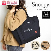 日單簡約輕羽絨立領羽絨外套(多色)~現貨+預購☆MR.STORE.C☆ 歷史價格詳細信息