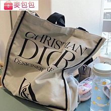 英尚去黑頭小茄膜撕拉式鼻貼收縮毛孔深層清潔鼻膜學生盒裝組合 歷史價格詳細信息