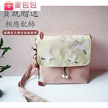 跨境棉麻布藝收納盒可折疊有蓋收納箱子居家衣服儲物盒玩具整理箱 歷史價格詳細信息